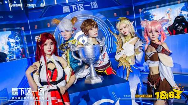 后腰斜插拉 后腰斜插拉