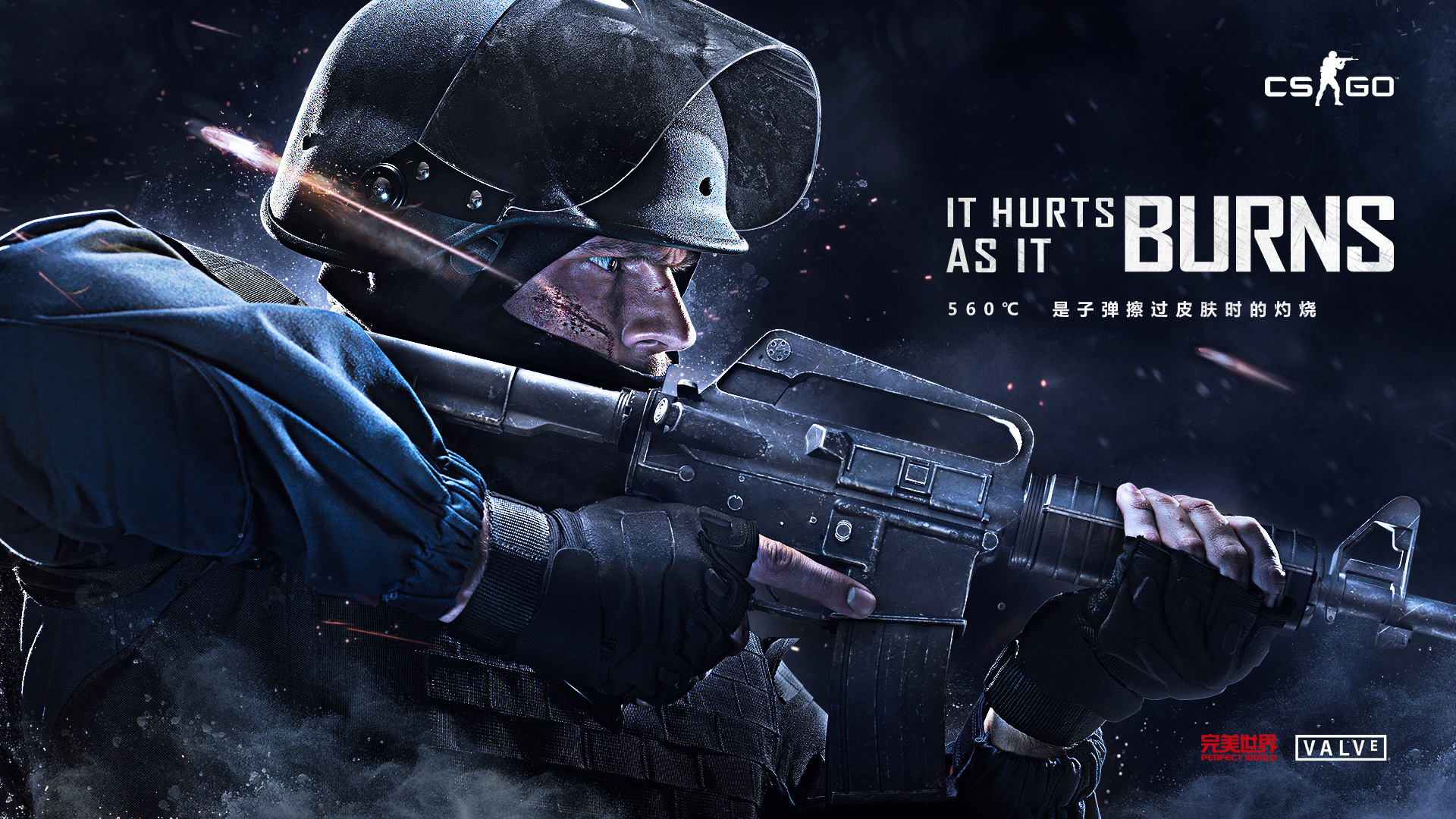 互动的新游 互动的新游