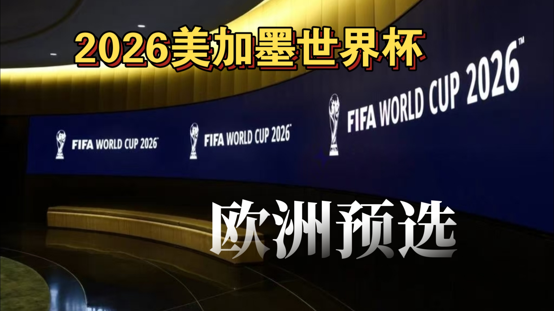 优先吃价值 优先吃价值