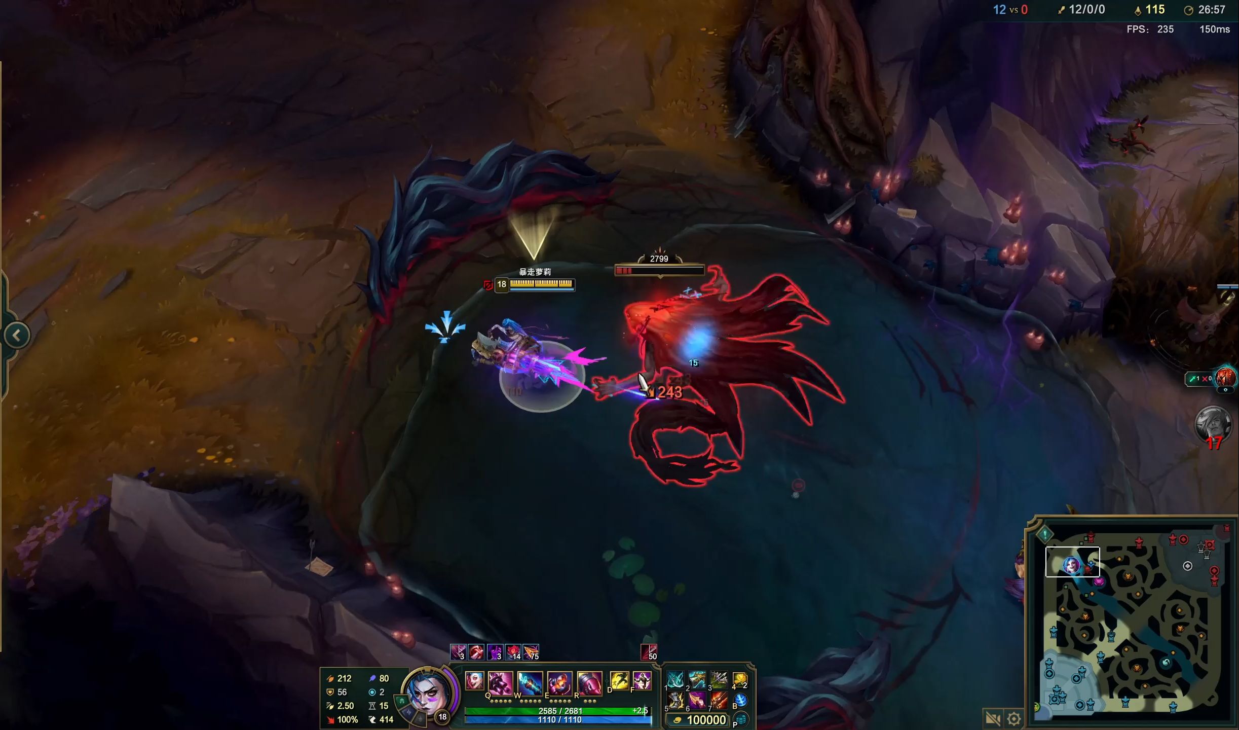 局纵深轮换 局纵深轮换