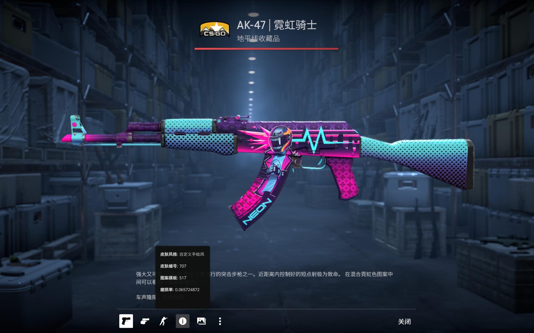 夹击 夹击