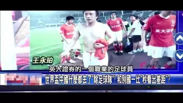 本强调